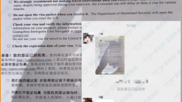 【成功案例】金征远客户W先生面签一次性通过，美国移民签证顺利获批！