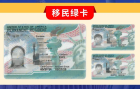 【成功案例】本月又一组EB3非技术客户成功斩获美国绿卡~