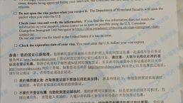 【成功案例】金征远客户Y先生，面签一次性通过，签证成功获批！
