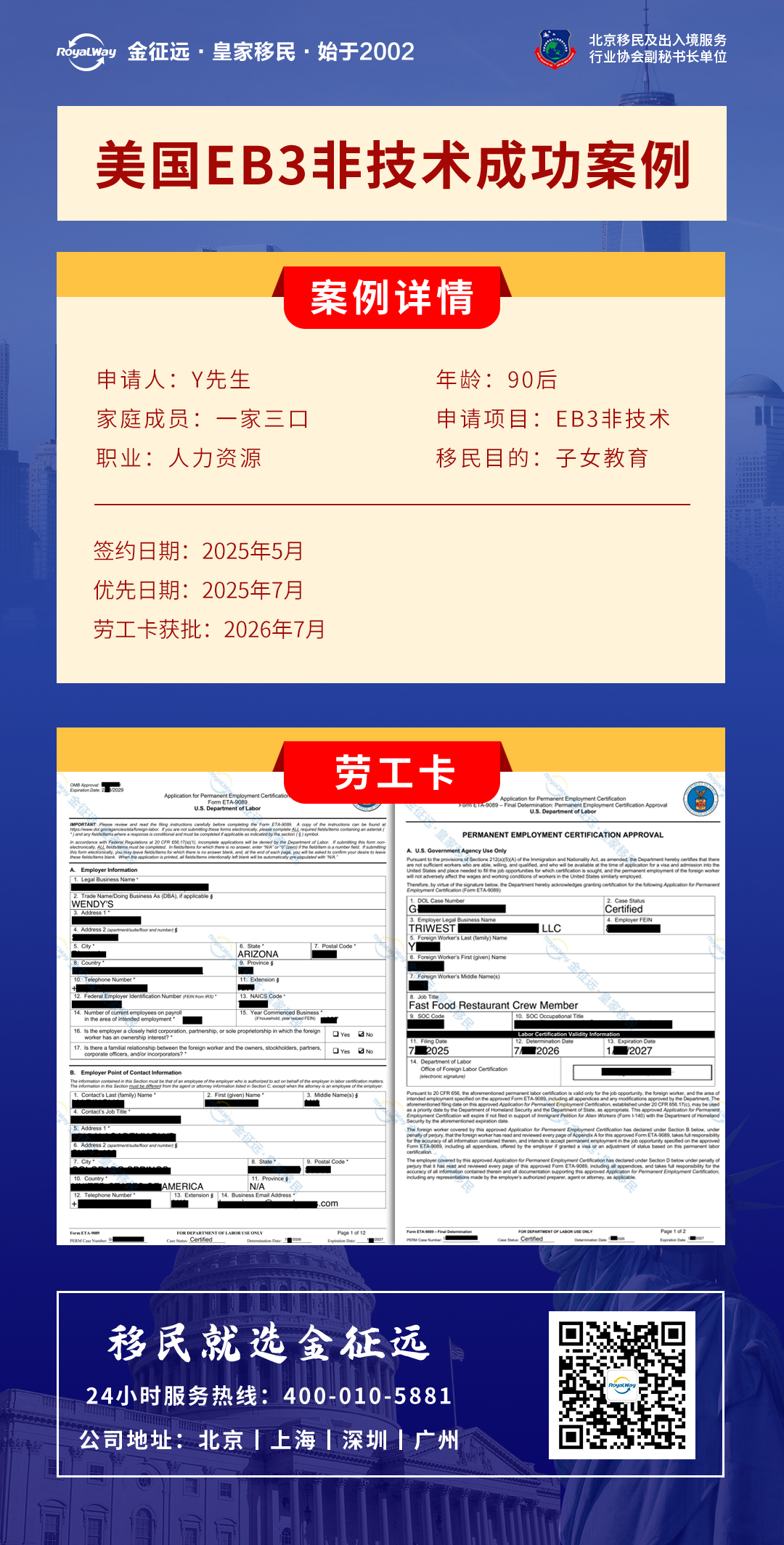 17d8f8e1fc633cee7ec41ebb86965e15.png