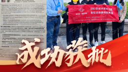 【案例分享】当“中年危机”遇上大洋彼岸的机会：45岁Z先生靠EB-3非技术移民逆转现状