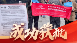 【案例分享】美宝家庭Y先生的移民路径:无语言、无学历门槛，普通工薪阶层如何陪读工作两不误?