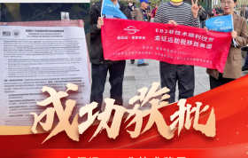 【案例分享】美宝家庭Y先生的移民路径:无语言、无学历门槛，普通工薪阶层如何陪读工作两不误?