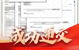 盛夏七月，捷报先传！39 组家庭成功递交 9089，距离美国绿卡更近一步