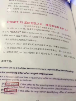 1484209293866875.png
