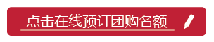 详情页制作-34.png