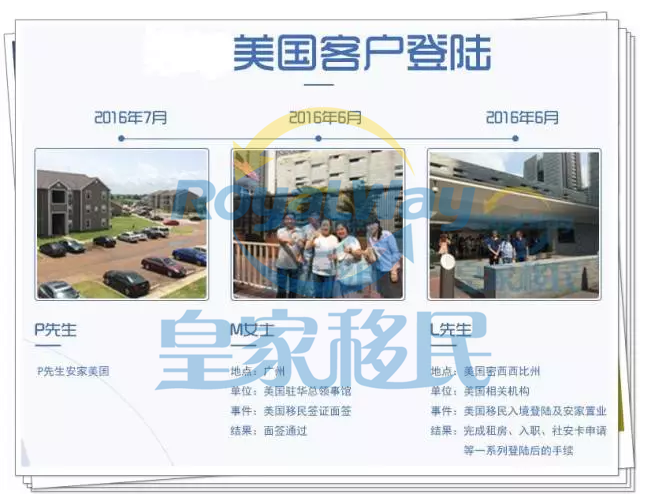 QQ截图20170906165029_副本.png
