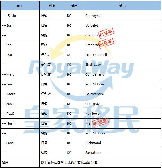 QQ图片20170911180647.jpg