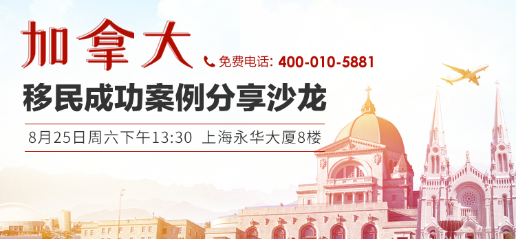 825-shweibo.png