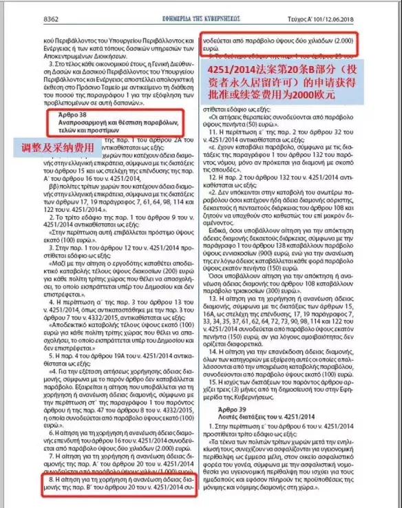 微信图片_20180830164715.jpg