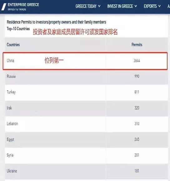 微信图片_20180830164734.jpg