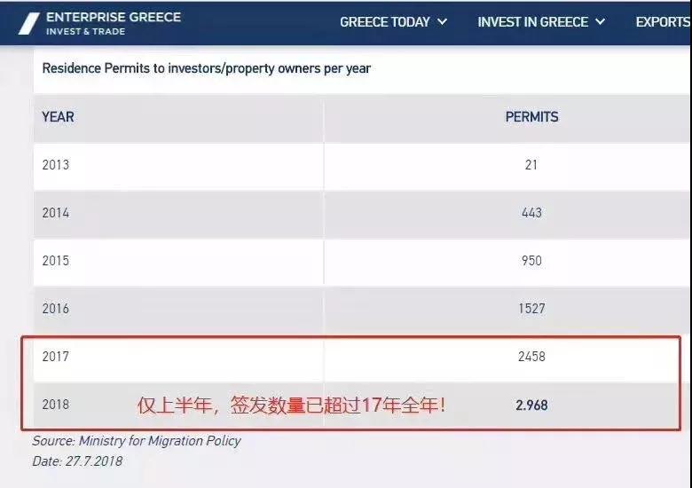 微信图片_20180830164737.jpg