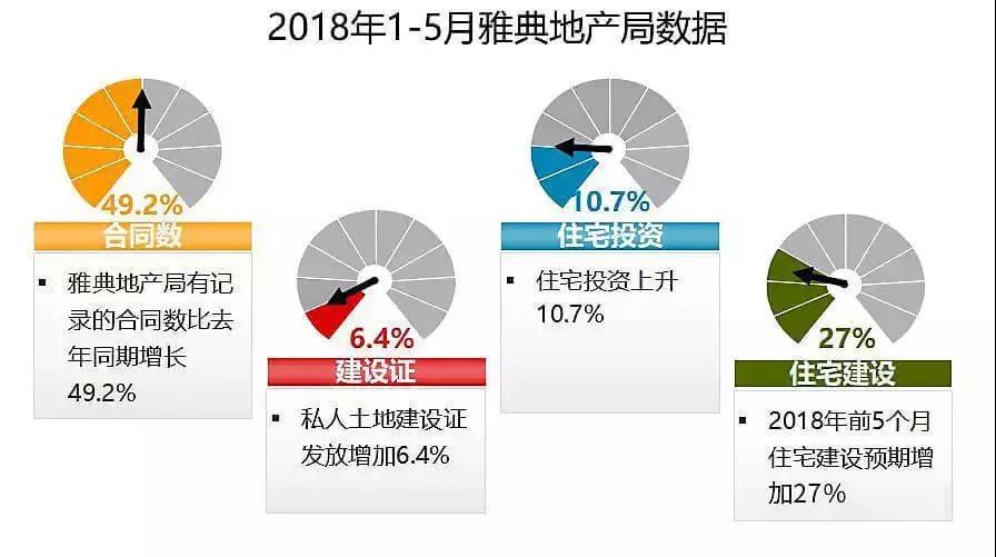 微信图片_20180830164744.jpg