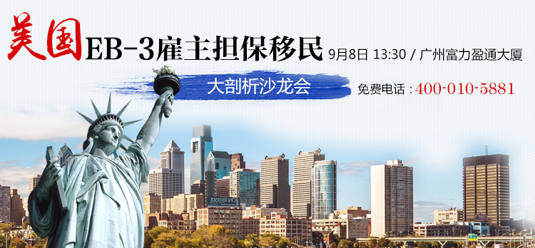 908-gzweibo.png