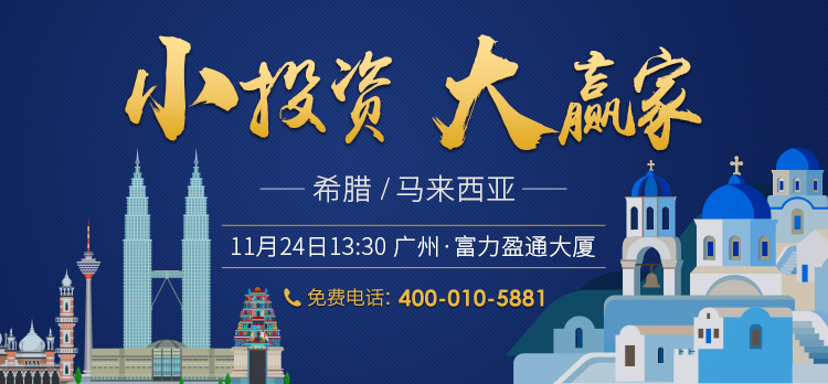 QQ图片20181116171639.png
