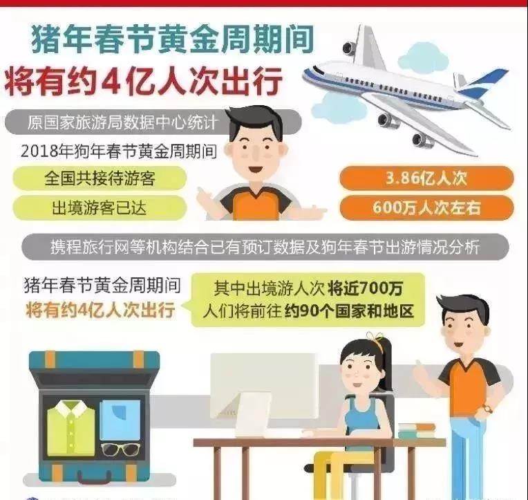 微信图片_20190211142813.jpg