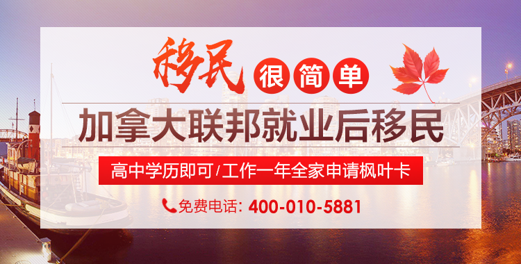 banner-phone(5).png