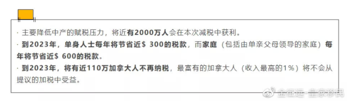 1578292080415557.png image.png