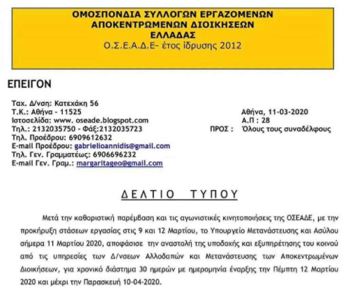 1584065733140369.png image.png
