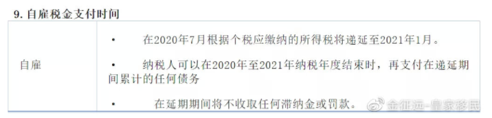 1585028850102295.png image.png