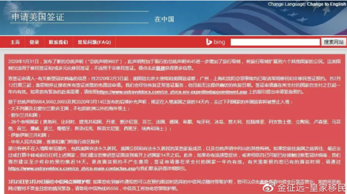 1585030804528645.png image.png