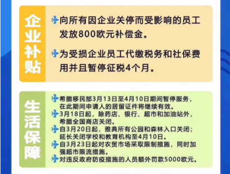 1585204898409318.png image.png