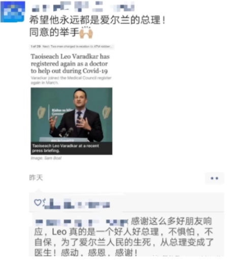 1586507997635407.png image.png