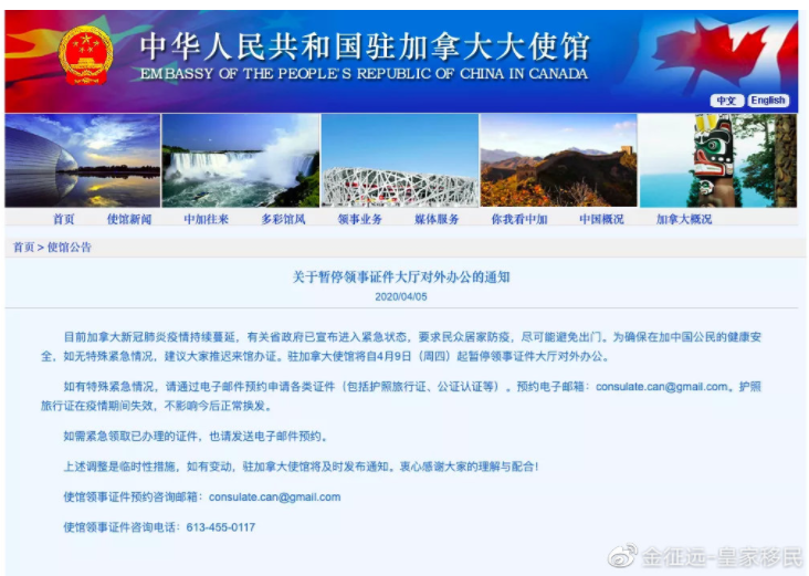 1586757576390298.png image.png