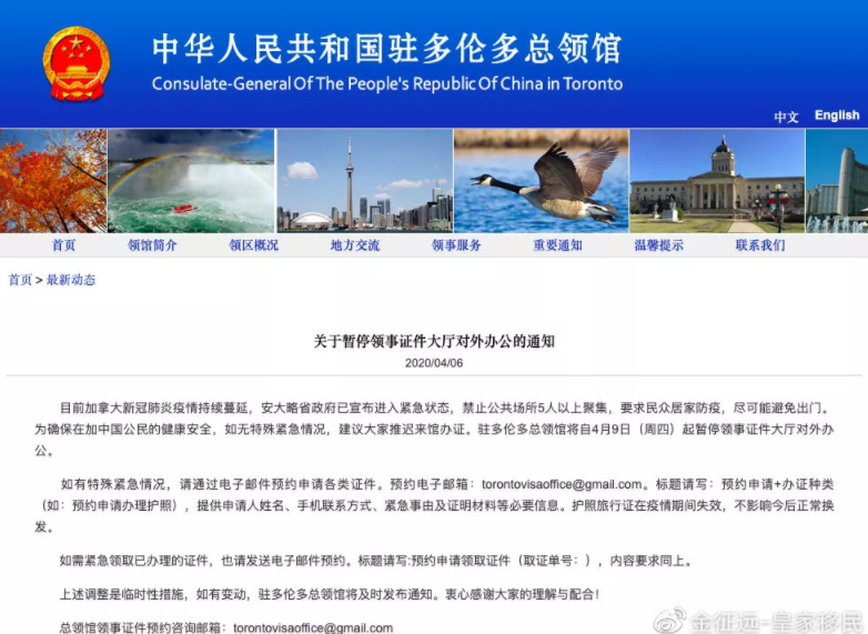 1586757588931465.png image.png