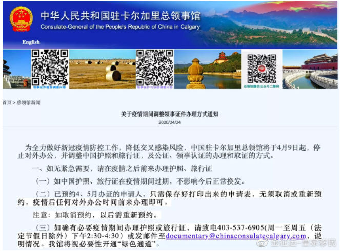 1586757672446196.png image.png