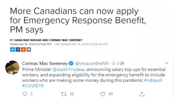 1587109893950485.png image.png