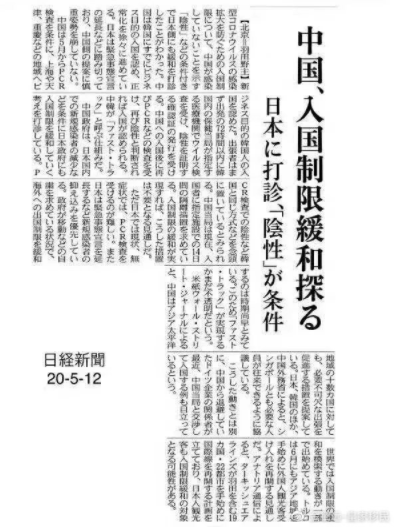 1589520274444518.png image.png