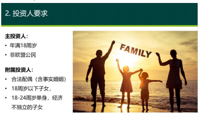 1592364281297349.png image.png