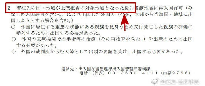 1592457549116375.png image.png