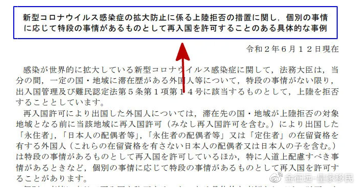 1592457568647757.png image.png
