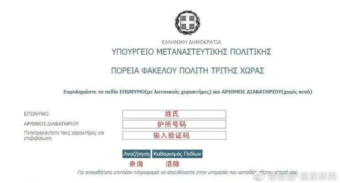 1593323371109554.png image.png