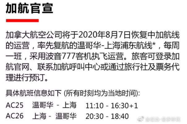 1595557387111934.png image.png