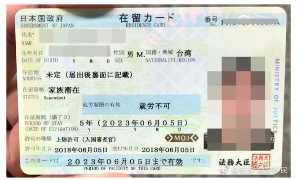1595822243101666.png image.png