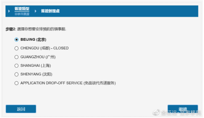 1596682014959608.png image.png