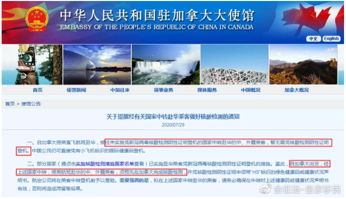 1598583620943256.png image.png