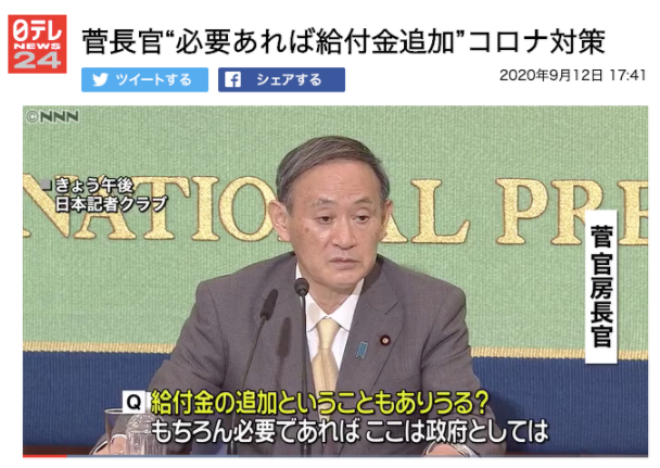 1600741614113668.png image.png