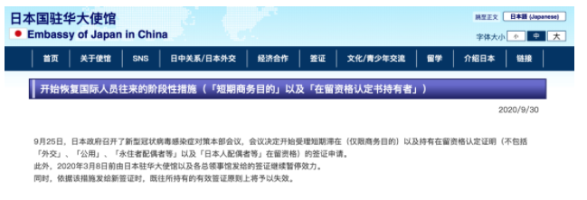 1602299930103883.png image.png