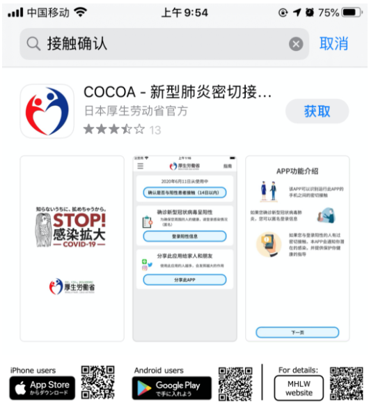 1602299979752367.png image.png