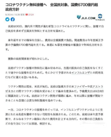 1602299987947387.png image.png