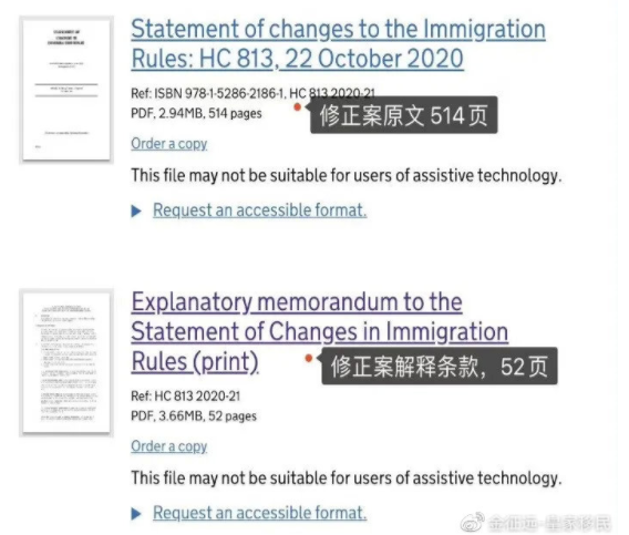 1603765543175827.png image.png