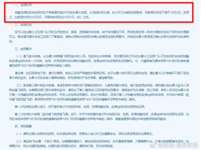 1604289992620303.png image.png
