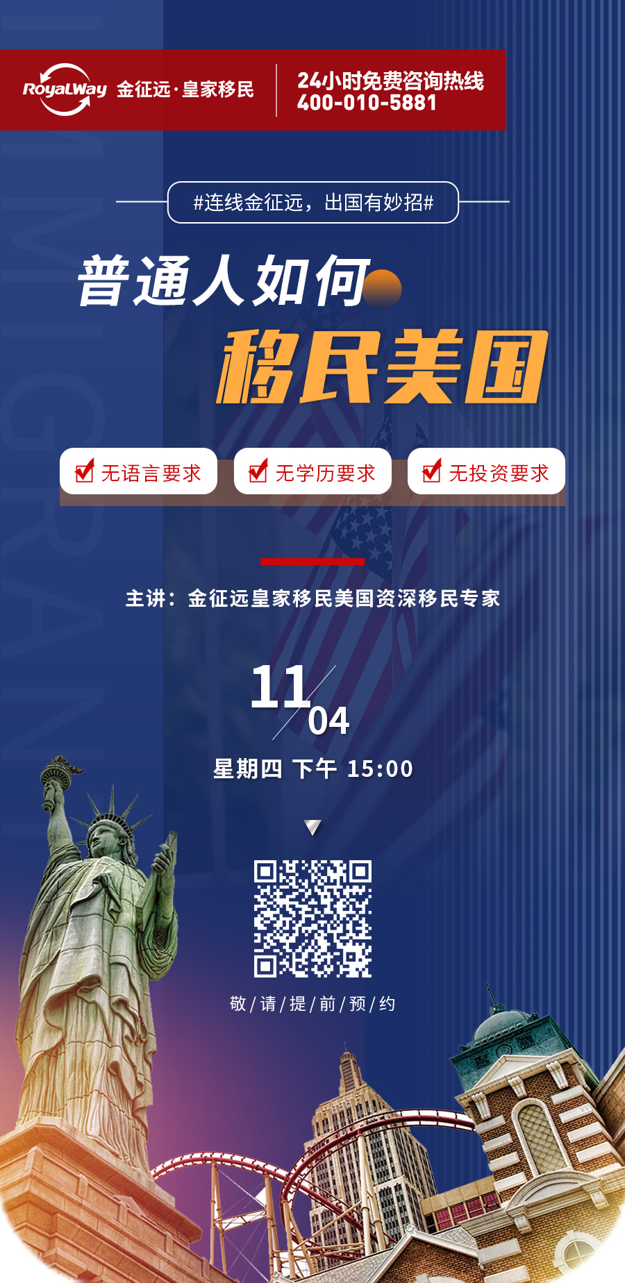 1635498368696942.jpg