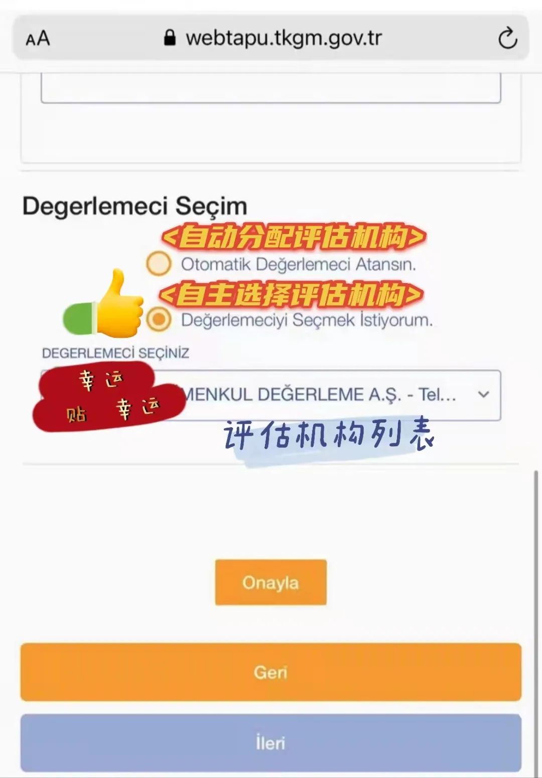 1637631557223076.jpg