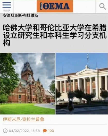 1659579324976864.png 2.png