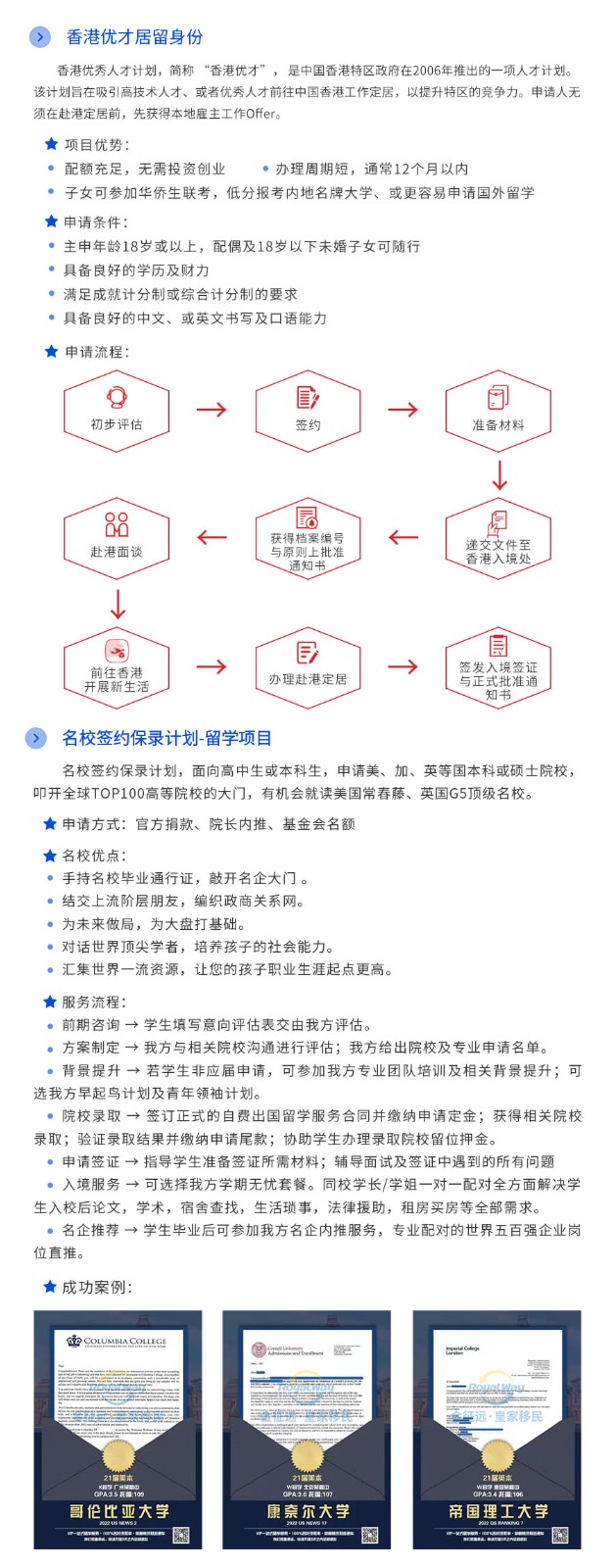 1659580158127111.jpg